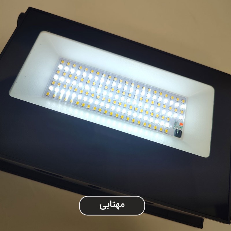 چراغ خورشیدی 20 وات مدل IP65 طرح شارژی بدون سیم کد S-0082