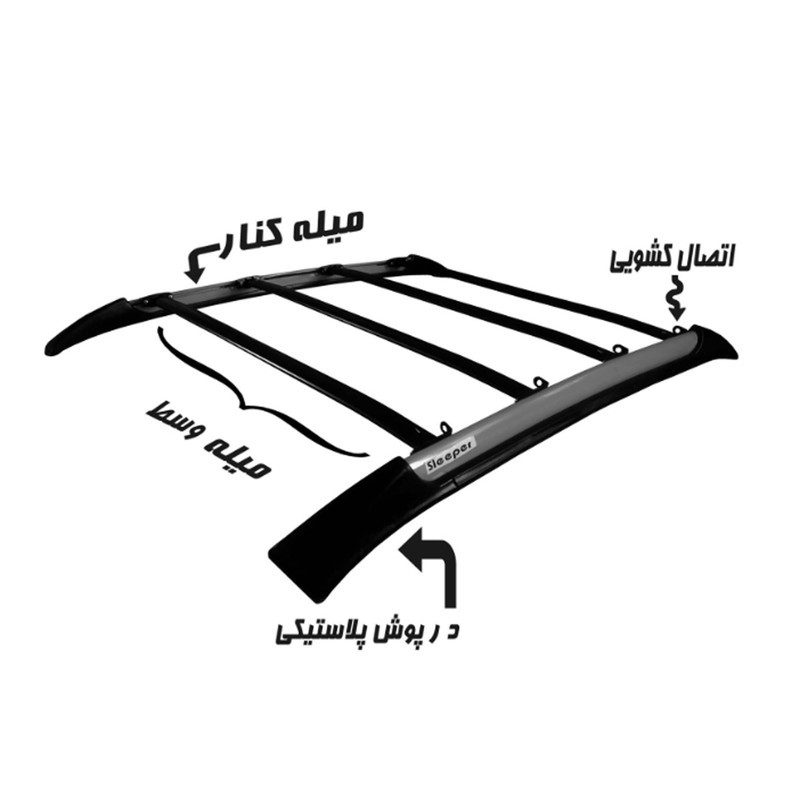 باربند خودرو اسلیپر مدل AL - 2 مناسب برای سمند
