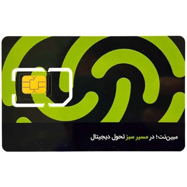 مودم 4G LTE هواوی مدل E5180 به همراه سیمکارت مبین نت با بسته شش ماهه 100 گیگ