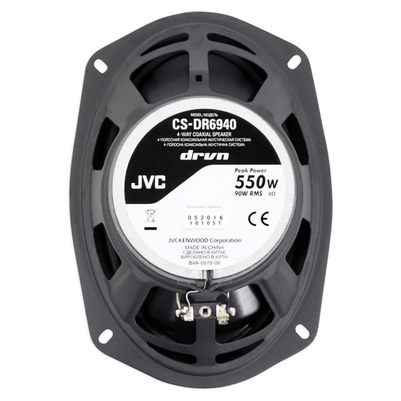 اسپیکر خودرو جی وی سی مدل CS-DR6940