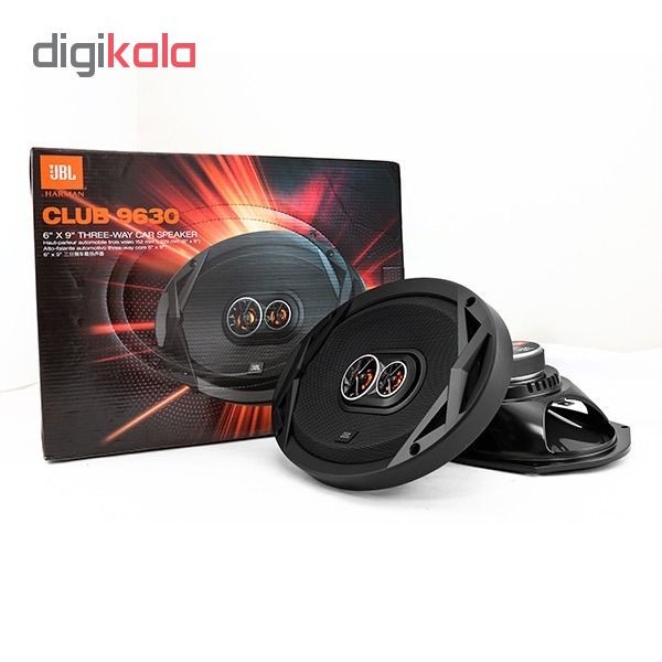 اسپیکر خودرو جی بی ال مدل Club 9630