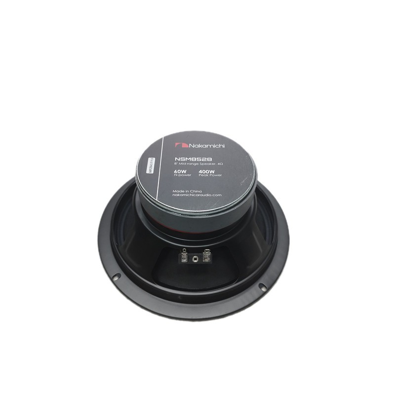 میدرنج خودرو ناکامچی مدل NSM8528 بسته دو عددی