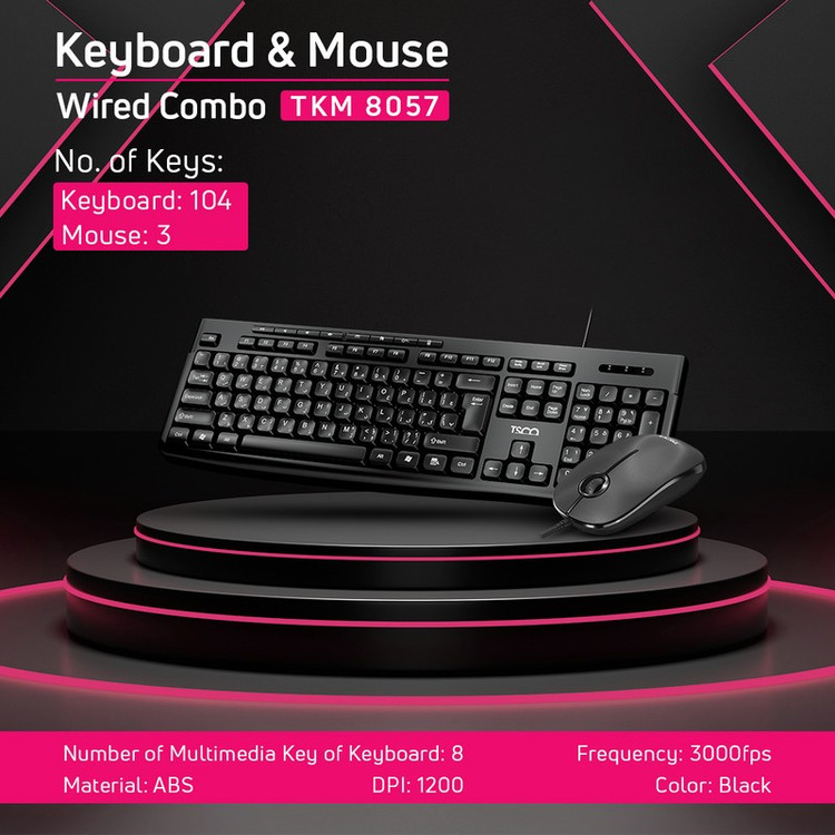 ماوس و کیبورد با سیم تسکو مدل TKM 8057