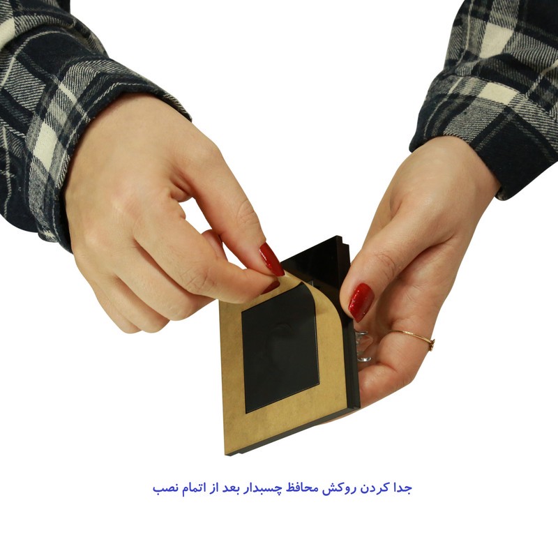 کلید تک پل دلند مدل آسا پلکسی بسته 5 عددی