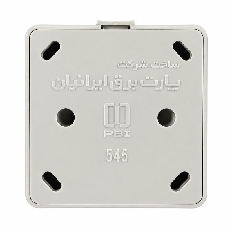 کلید دو پل پارت برق ایرانیان مدل روکار پلی کربنات بسته 10 عددی