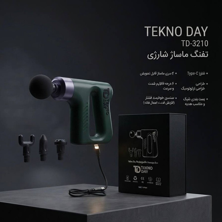 ماساژور برقی تکنودی مدل TD3210
