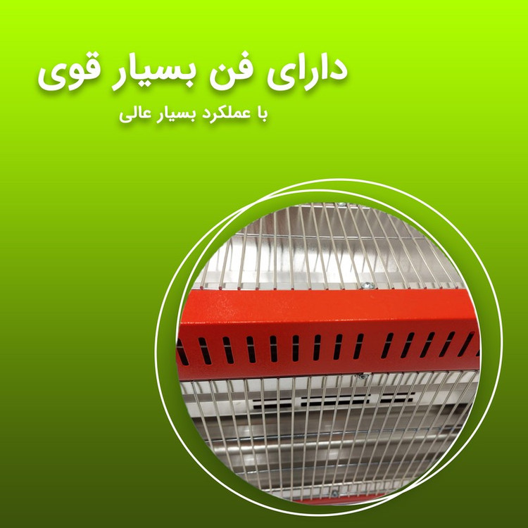 بخاری برقی راین مدل Ra-2800