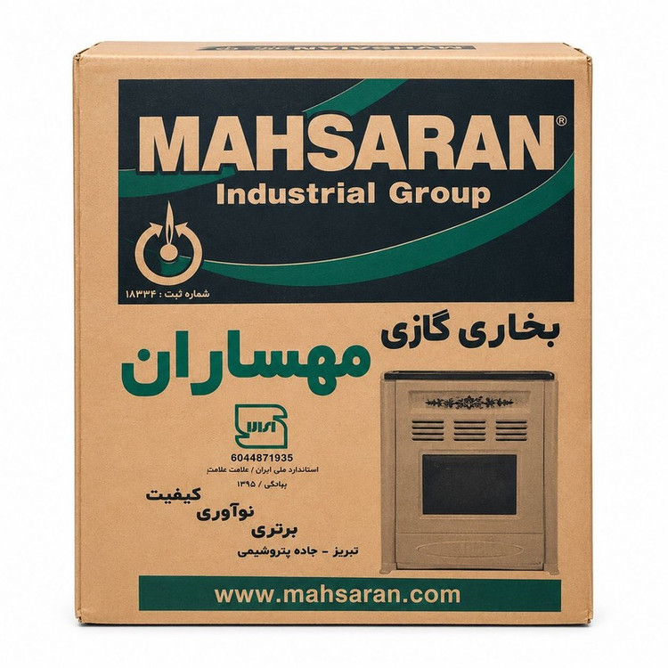 بخاری گازی زمینی مهساران مدل 8000