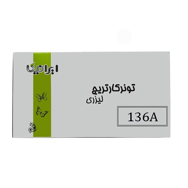 تونر ایرانیکا مدل 136A