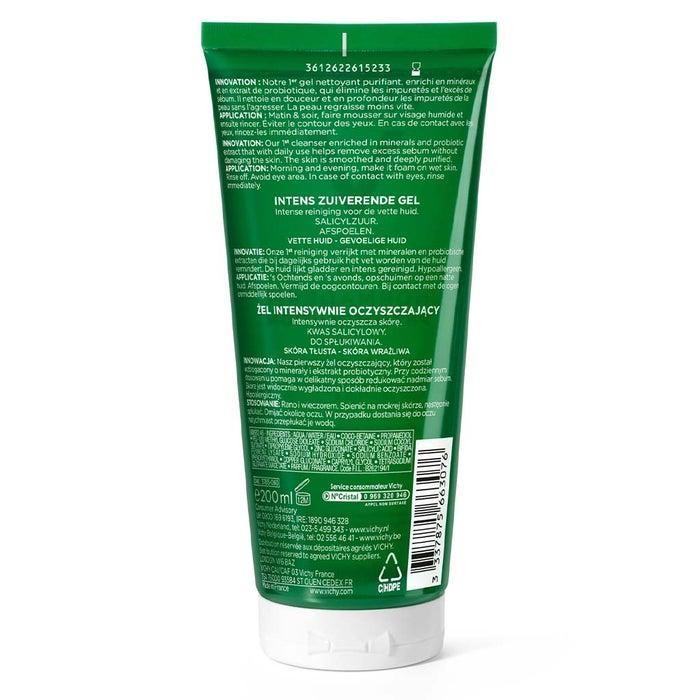 ژل شستشو صورت ویشی مدل PurIfIant Intense حجم 200 میلی لیتر