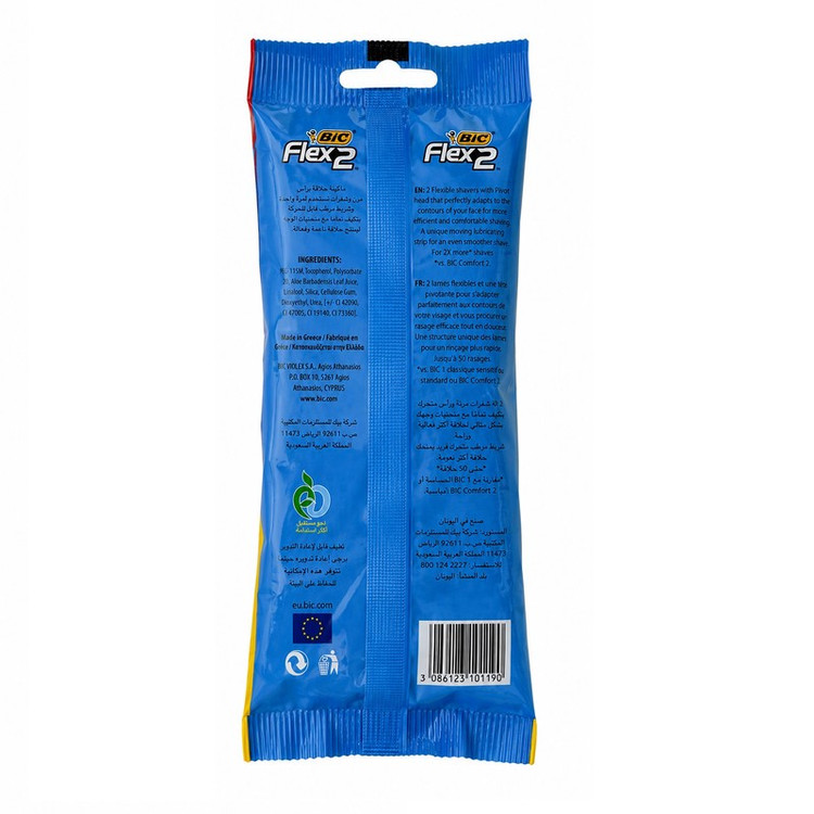 تیغ خودتراش ۲ لبه بیک مدل Flex 2 با دو تیغه انعطافپذیر و سری چرخشی، دسته ضدلغزش، ساختهشده از استیل ضد زنگ، پنج عددی
