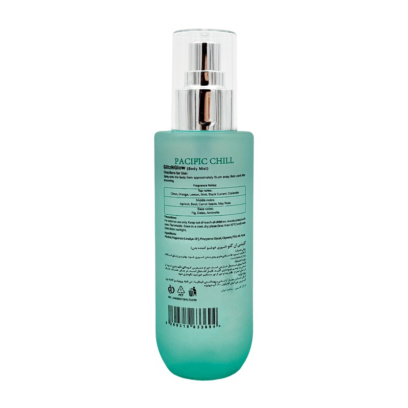 بادی میست گلیتس ان گلو مدل پسیفیک چیل حجم 180 میلیلیتر