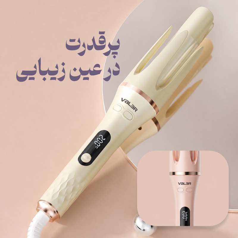 فر کننده و حالت دهنده مو وIلر مدل CurIer166-2266