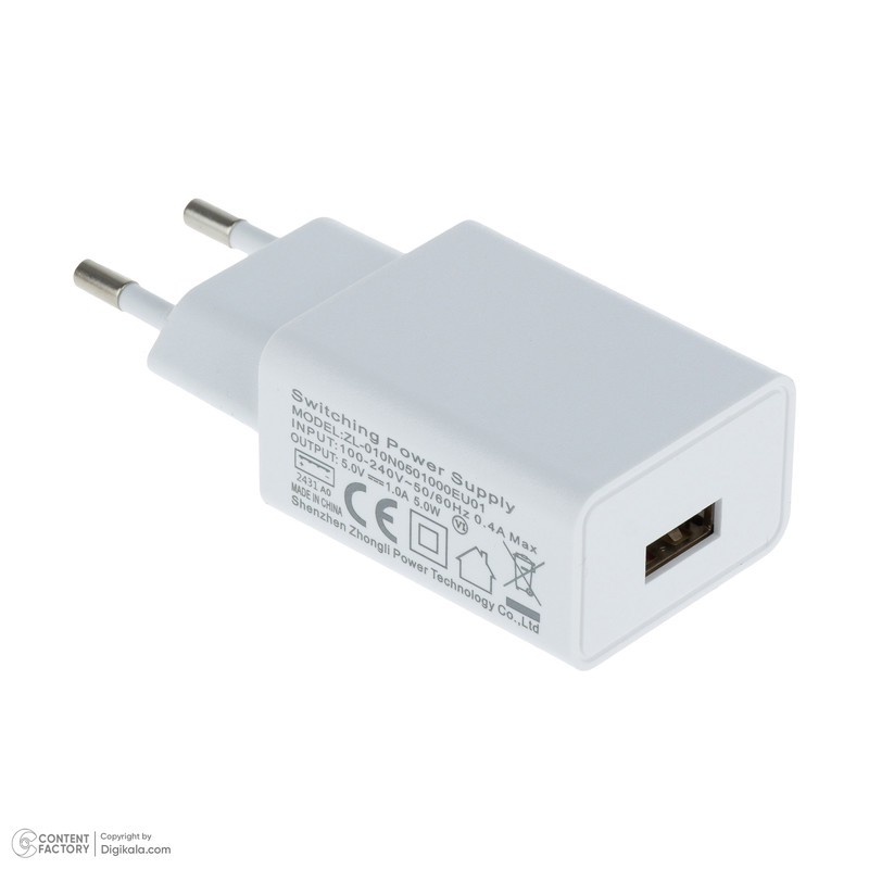 فشارسنج بازویی دیجیتال ماکرومد مدل AES-U331