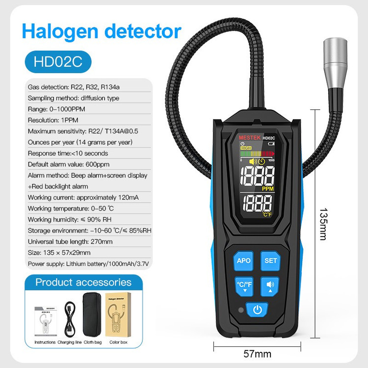 نشتیاب گاز مبرد دیجیتال مستک مدل HD02C