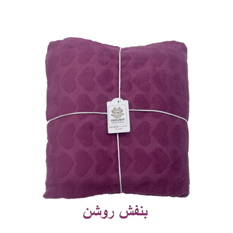 پتو مسافرتی 1 نفره کوکو جم مدل رافائل طرح قلبی سایز 200x160 سانتیمتر