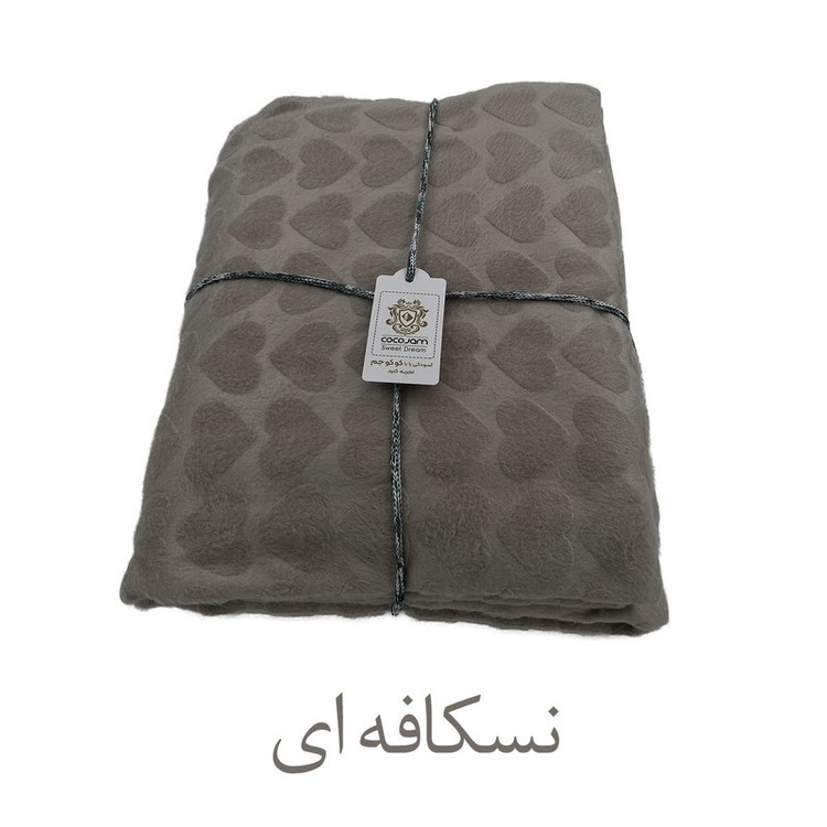 پتو مسافرتی 1 نفره کوکو جم مدل رافائل طرح قلبی سایز 200x160 سانتیمتر