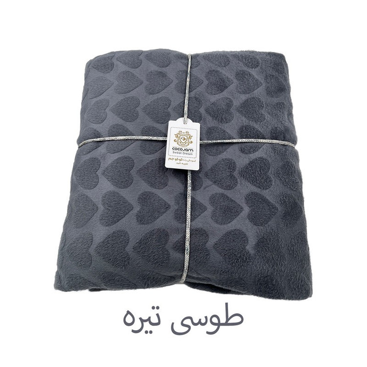 پتو مسافرتی 1 نفره کوکو جم مدل رافائل طرح قلبی سایز 200x160 سانتیمتر