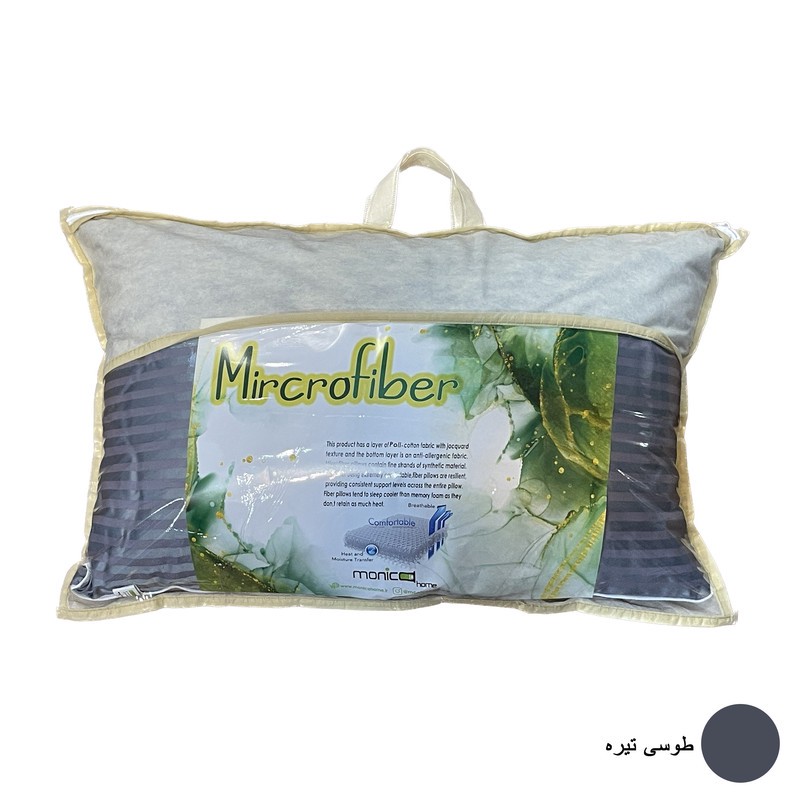 بالش مانیکاهوم مدل microfiber هتلی هالو