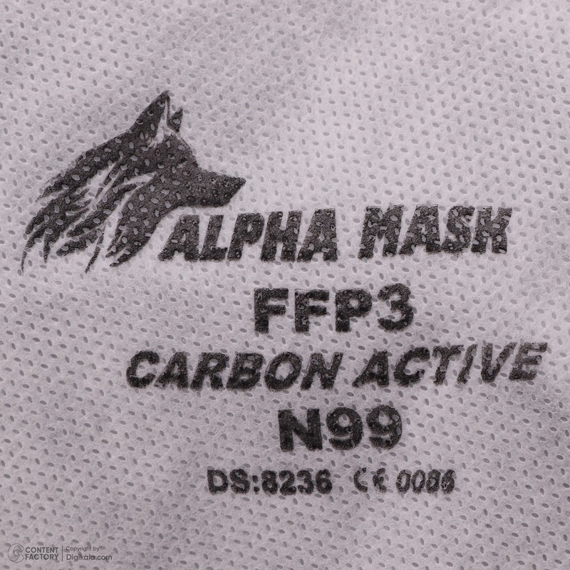 ماسک تنفسی آلفا ماسک 7 لایه کد N99 CARBON ACTIVE بسته 12 عددی