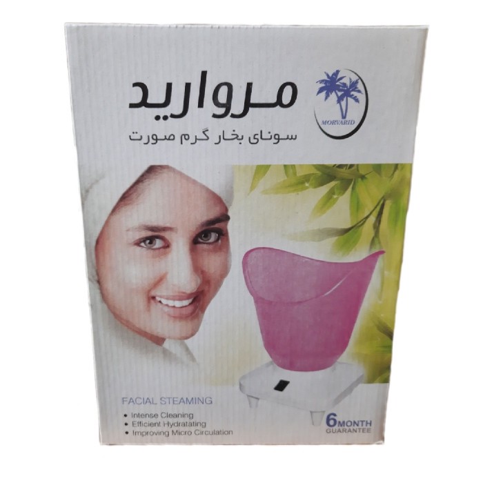 دستگاه بخور گرم مروارید مدل Newfane