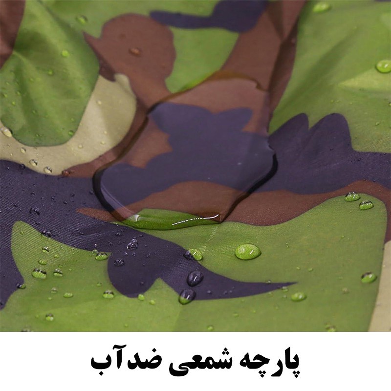 چادر موتور سیکلت ساکا مدل شمعی مناسب برای پالس NS200