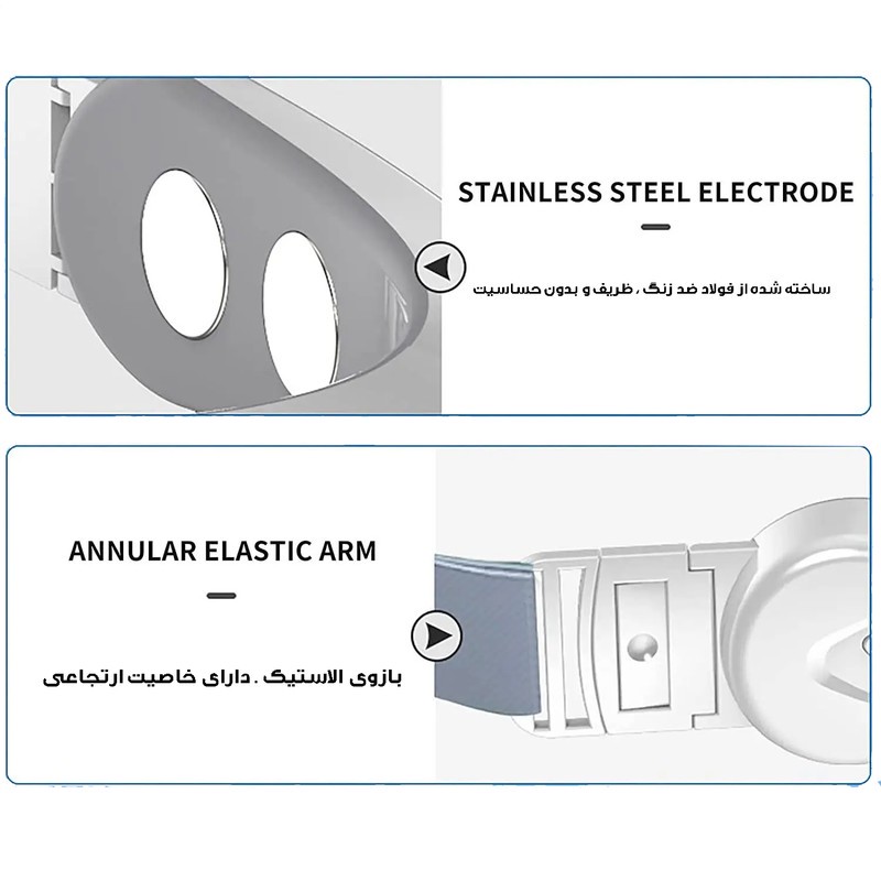 ماساژور رفع غبغب مدل EMS کد PK-180