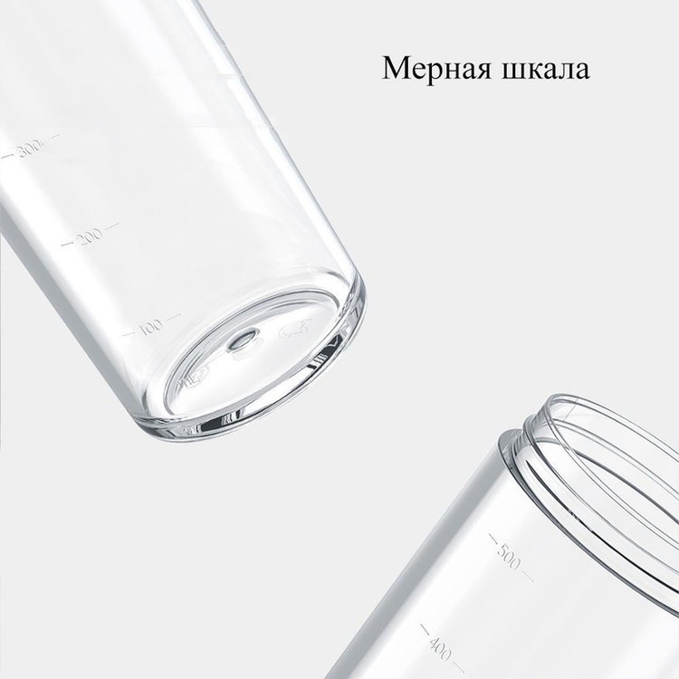 قمقمه شیائومی مدل SJ010501X Tritan Fitness Sport Cup گنجایش 0.6 لیتر