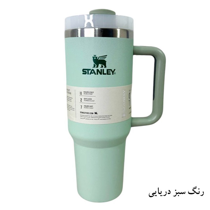 تراول ماگ مدل QUENCHER H2O TUMBLER گنجایش 1.18 لیتر
