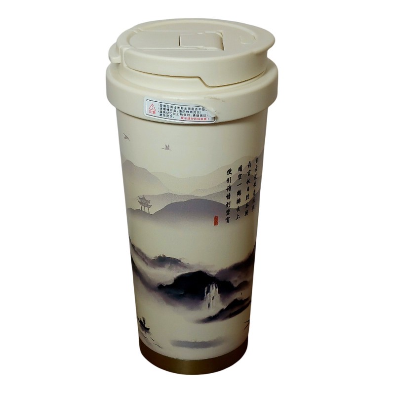 تراول ماگ مدل نقاشی ژاپنی MHTM-08 گنجایش 0.58 لیتر