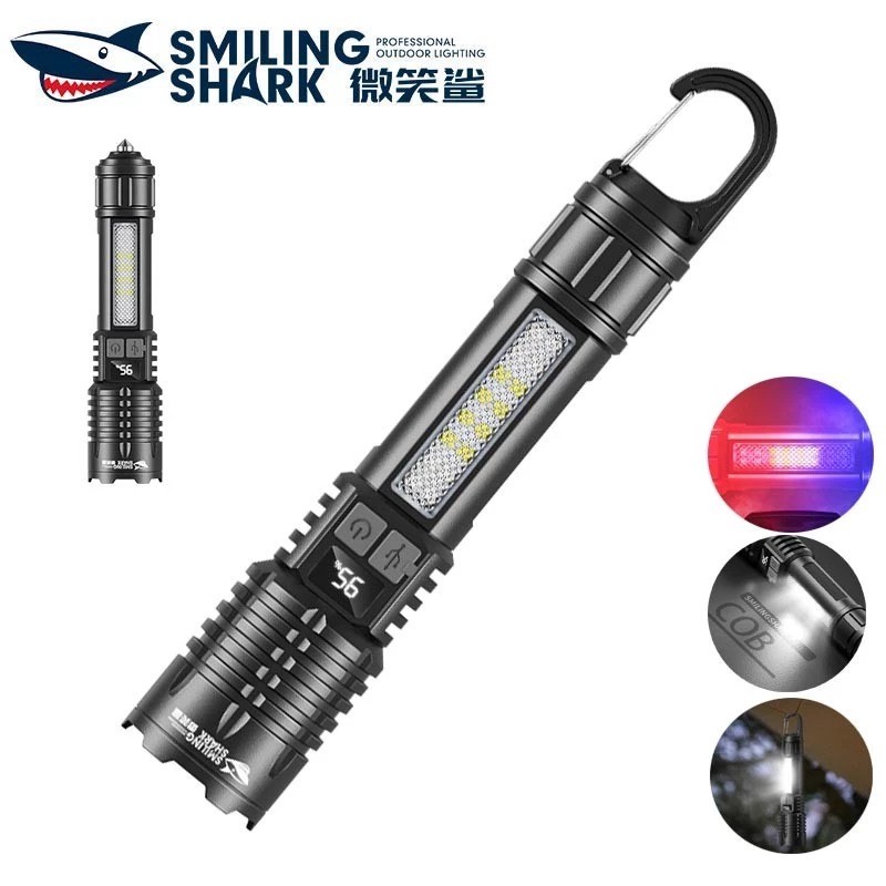 چراغ قوه دستی اسمایلینگ شارک مدل شارژی کد SD-5244 با نور چند رنگ