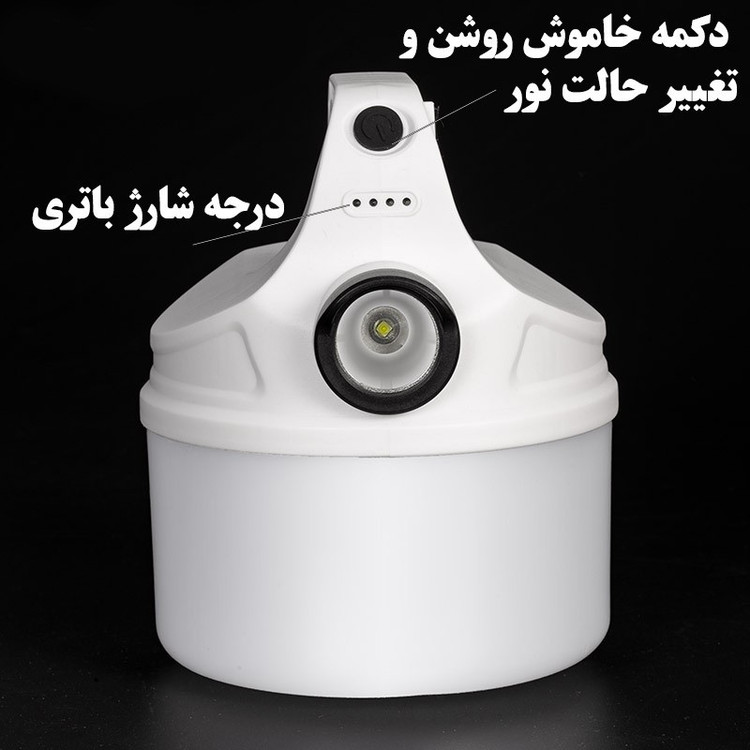 نورافکن دستی مدل PT-7766 با نور مهتابی