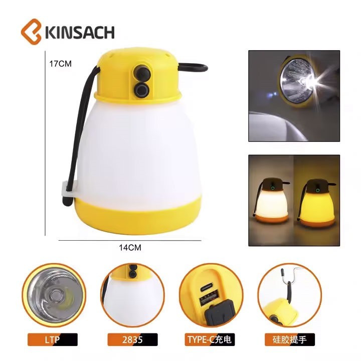 چراغ فانوسی مدل CH-22035