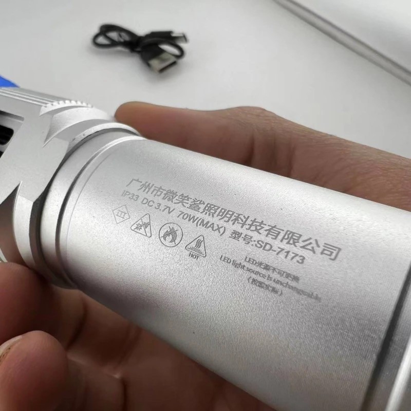 چراغ قوه دستی اسمایلینگ شارک مدل SD7173 با نور مهتابی