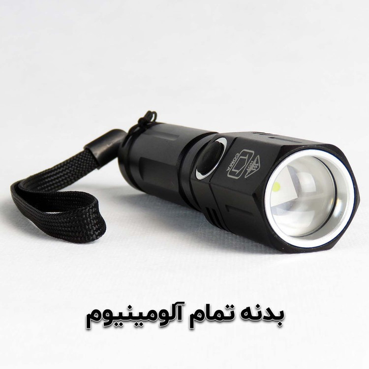چراغ قوه دستی ایکس-بالوگ مدل X-Bal کد 2168 با نور مهتابی