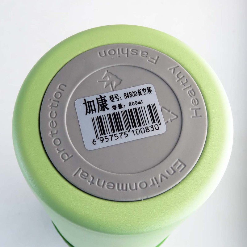 فلاسک جایکن کاپ مدل LETS SPORT کد 2137 گنجایش 0.8 لیتر