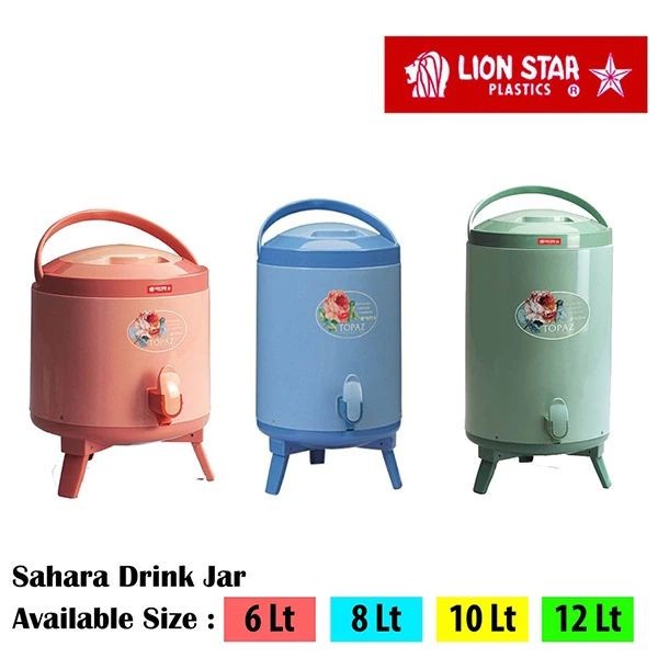 کلمن لیون استار مدل sahara گنجایش 8 لیتر