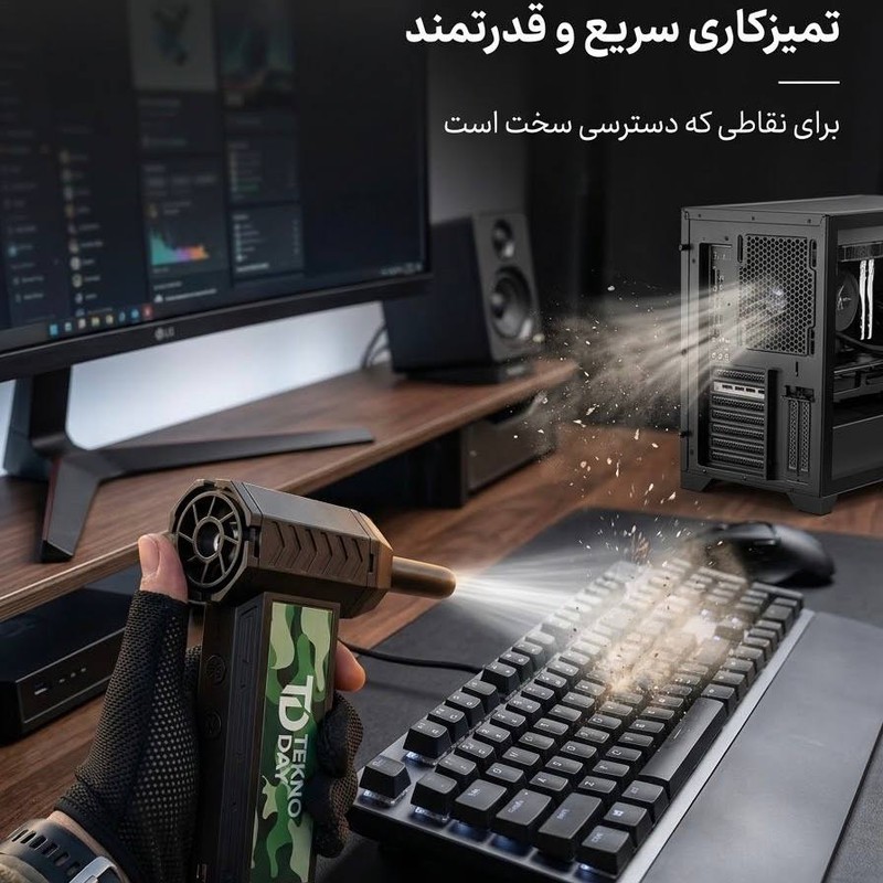 جت فن شارژی تکنودی مدل TD-200w