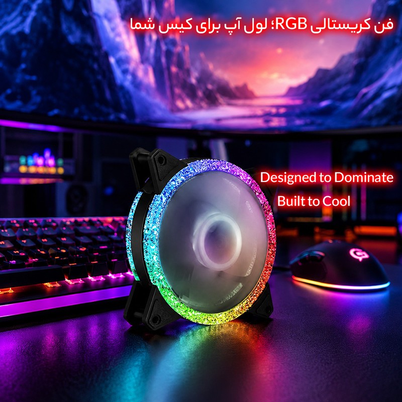 فن کیس لاوینگ کول مدل prismatic crystalian