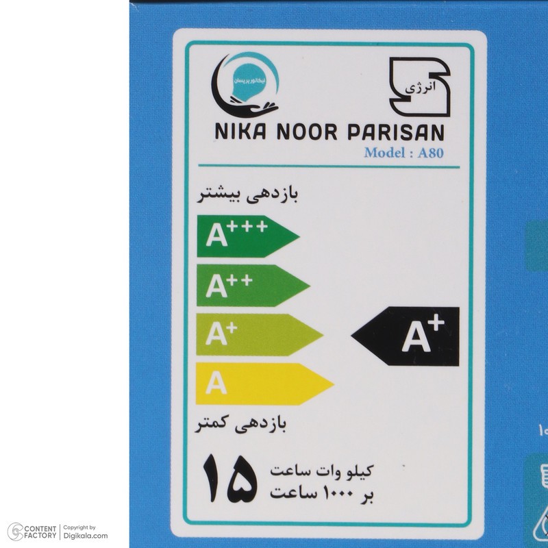 لامپ ال ای دی 15 وات نیکانور مدل حبابی پایه E27 بسته 5 عددی