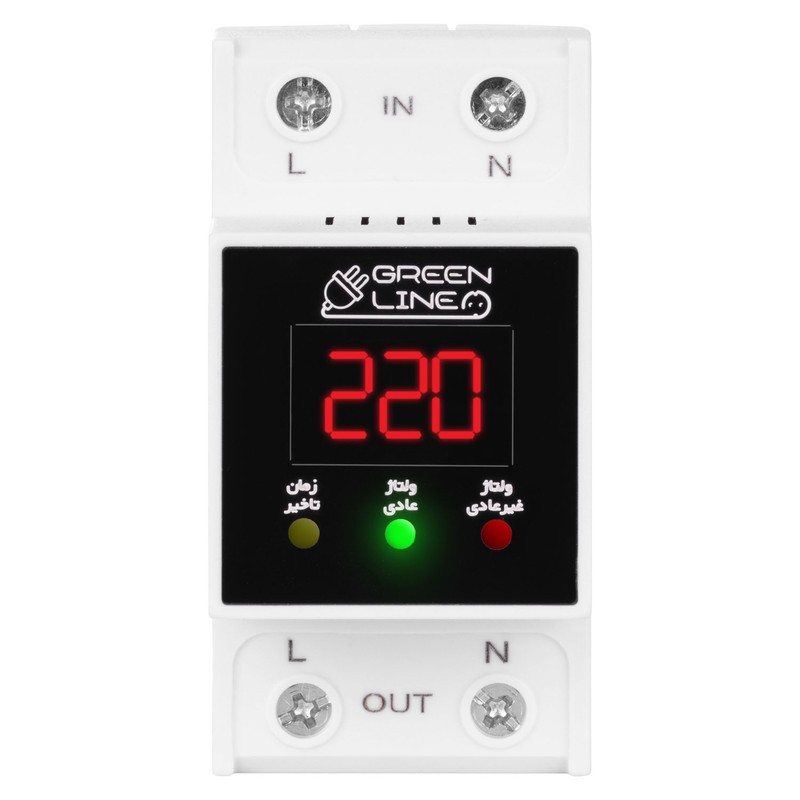 محافظ ولتاژ گرین لاین مدل GLP300D
