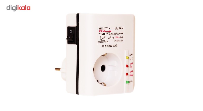 محافظ ولتاژ سارا مدل P156S مناسب برای یخچال