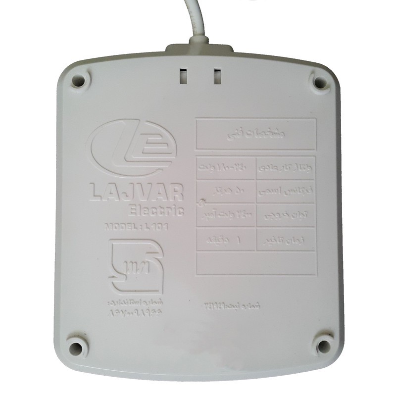 محافظ ولتاژ لجور الکتریک مدل L101-1.8M