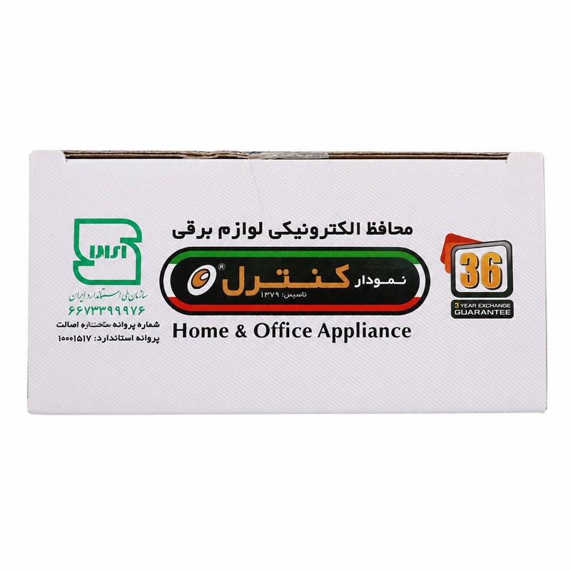 چندراهی برق نمودار کنترل مدل محافظ دار کد nor-0052
