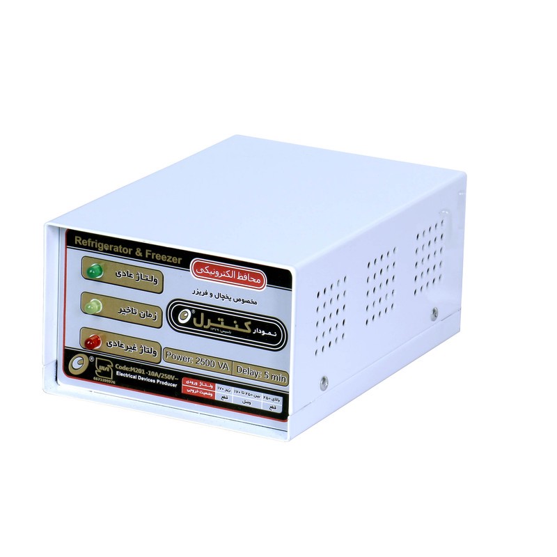 محافظ ولتاژ نمودار کنترل کد 12410