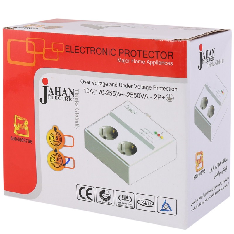 محافظ ولتاژ جهان الکتریک مدل JEM5774