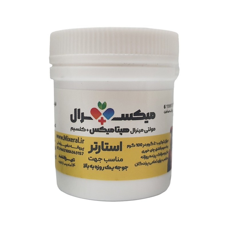 پک کامل مولتی مینرال ، عناصر کمیاب و پربیوتیک میکسرال مناسب نطفه وپر وسلامت و رشد پرنده مدل 24 عددی