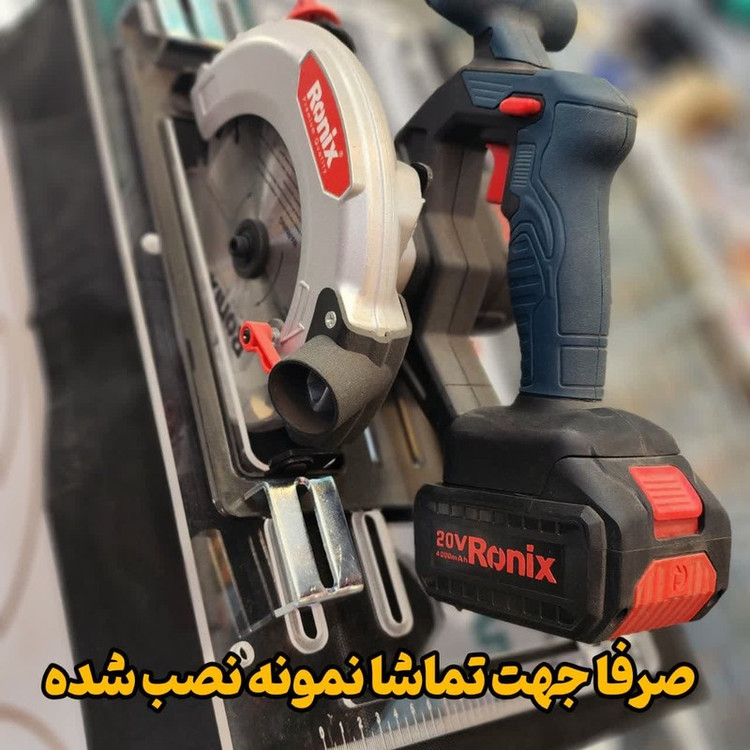 تبدیل اره دیسکی به اره میزی و تبدیل اور فرز به فرز میزی مدل MC board