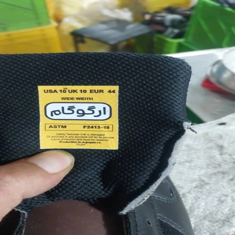 کفش ایمنی ارگوگام مدل S4 رنگ طوسی