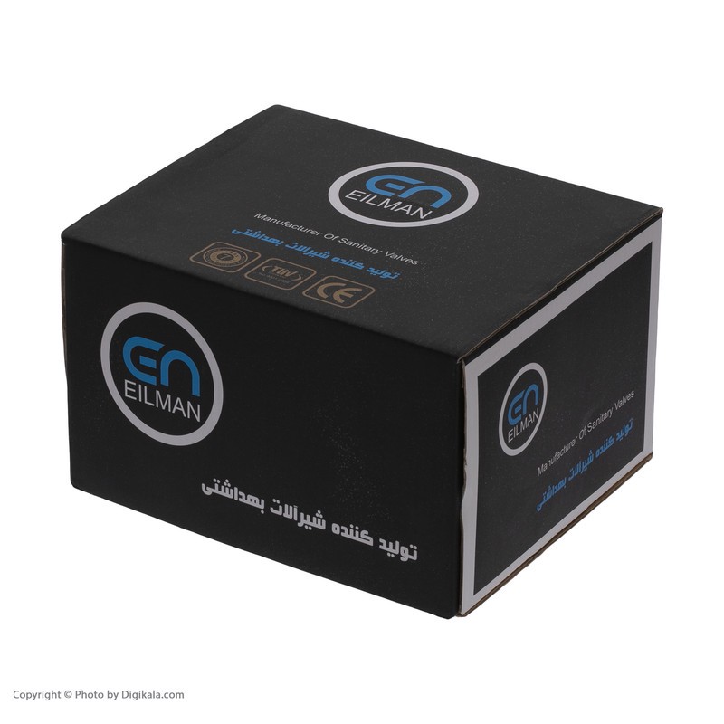 شیر سرویس بهداشتی ایلمان مدل لاله BB.G 209 به همراه شلنگ توالت